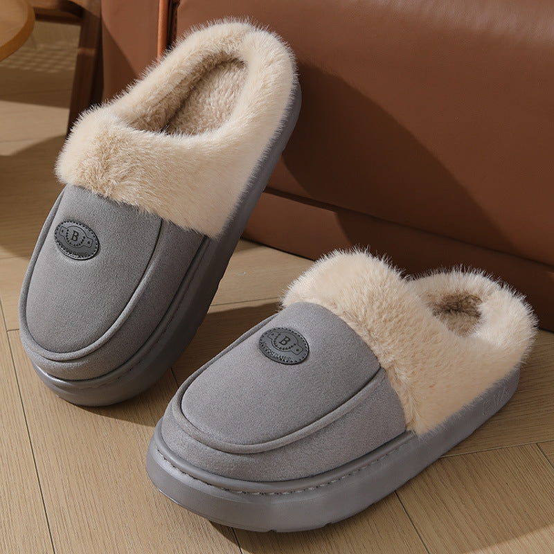 Plush Slippers For Men Casual Warm Suede House Shoes