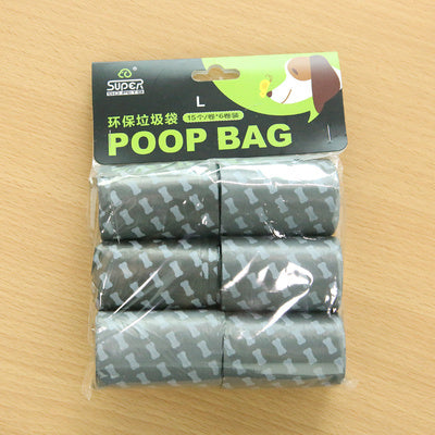 Foldable Pooper Scooper With 1 Roll Decomposable bags