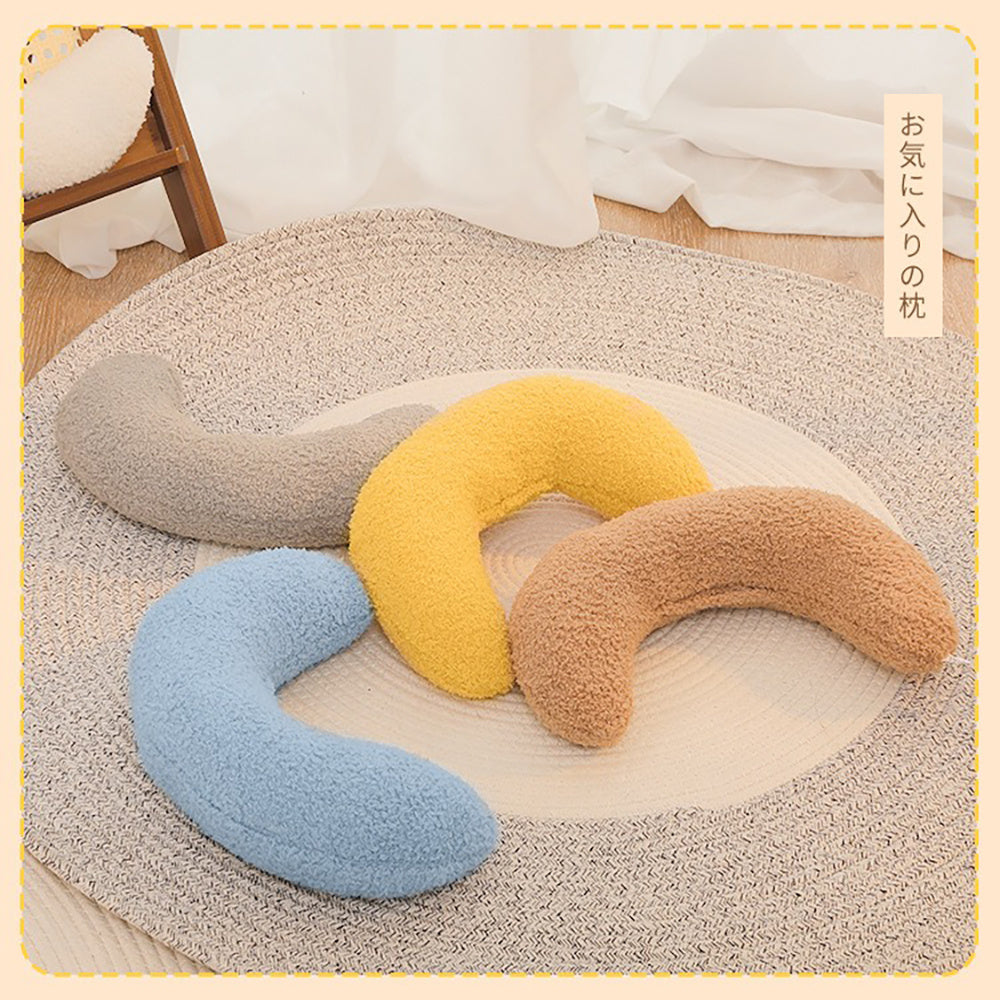 Pillow For Cats, U-Shaped Pillow