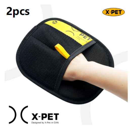Pet Hair Remover