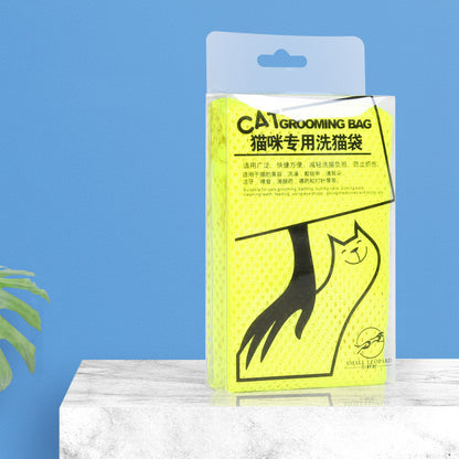 Cat Anti-scratch Bite Pet Nail Clipper/Bath Cat Bag
