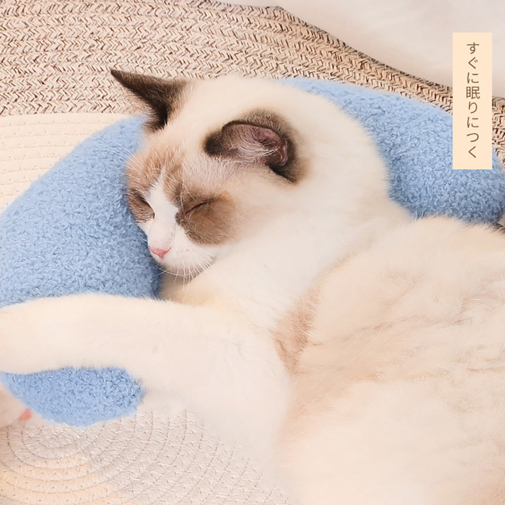 Pillow For Cats, U-Shaped Pillow