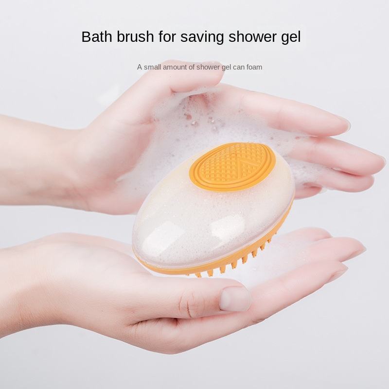 Dog/Cat Soft Silicone Bath Brush