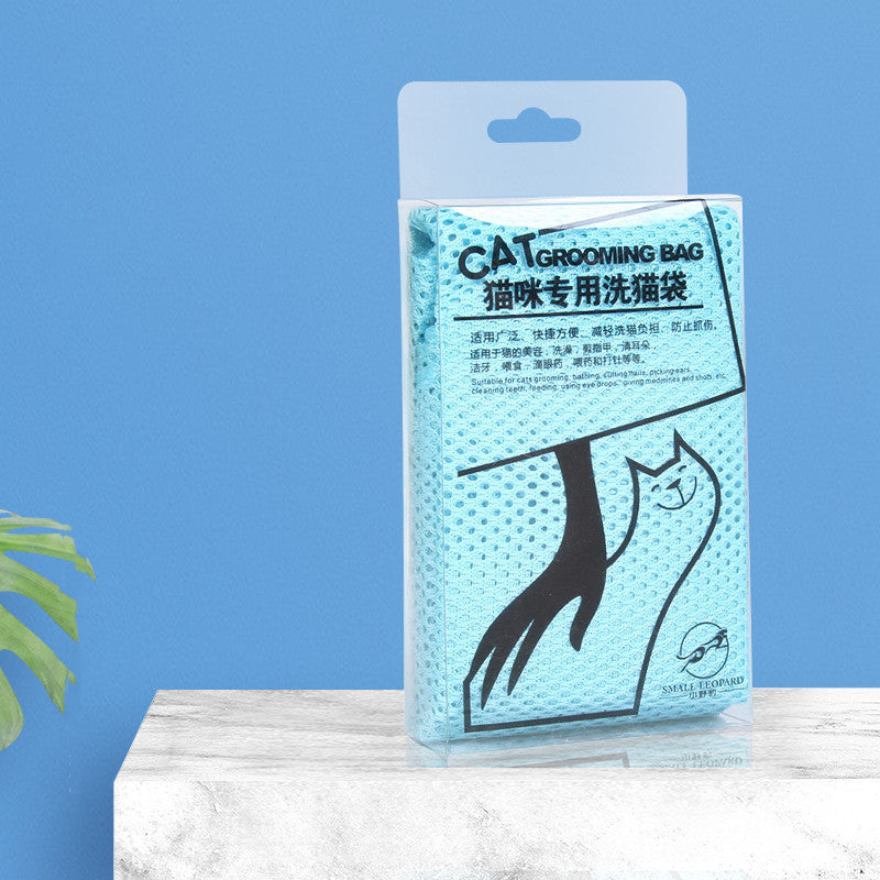 Cat Anti-scratch Bite Pet Nail Clipper/Bath Cat Bag