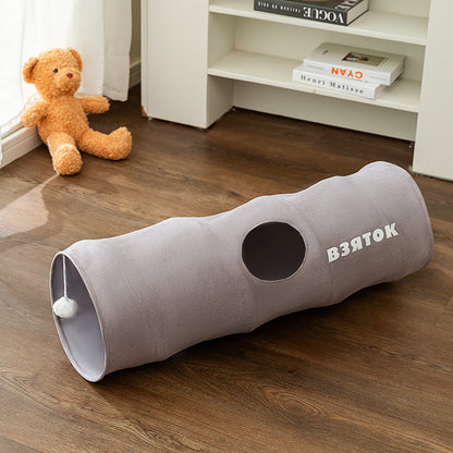 Cat Tunnel Straight Foldable Toy