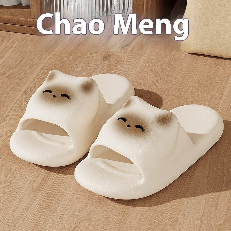 Cartoon Cat Slippers Home Non-slip